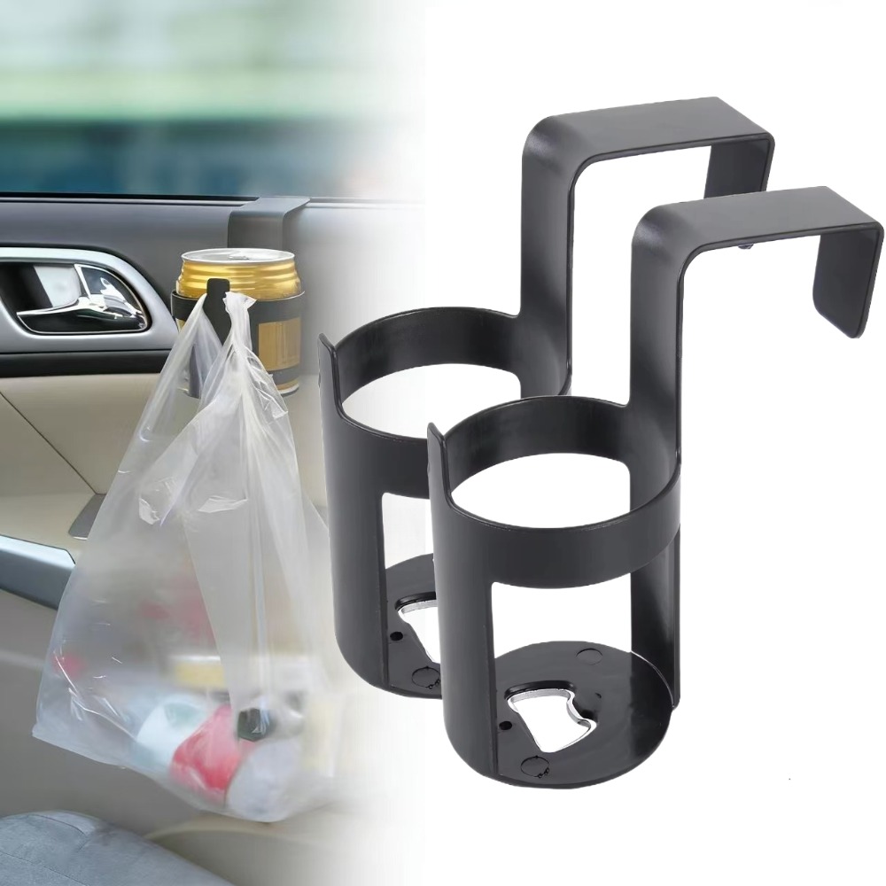Coffee Equipment Rack - 1/2pcs Car Drink Cup Bottle Holder