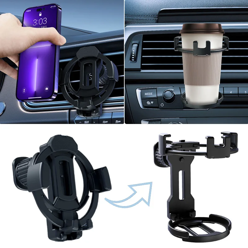 Coffee Equipment Holder - Multi-function Car Mount 360 Degree Rotating